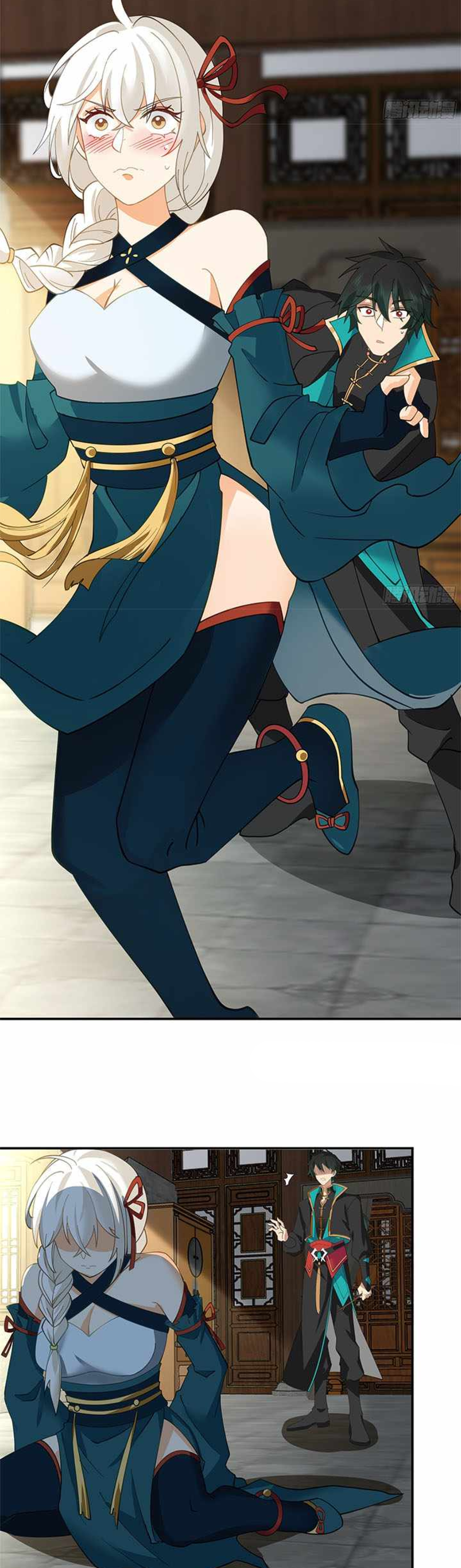 ข้าจะฝัง "พระเจ้า" ลงหลุมเอง !! ตอนที่ 10 หน้า 13