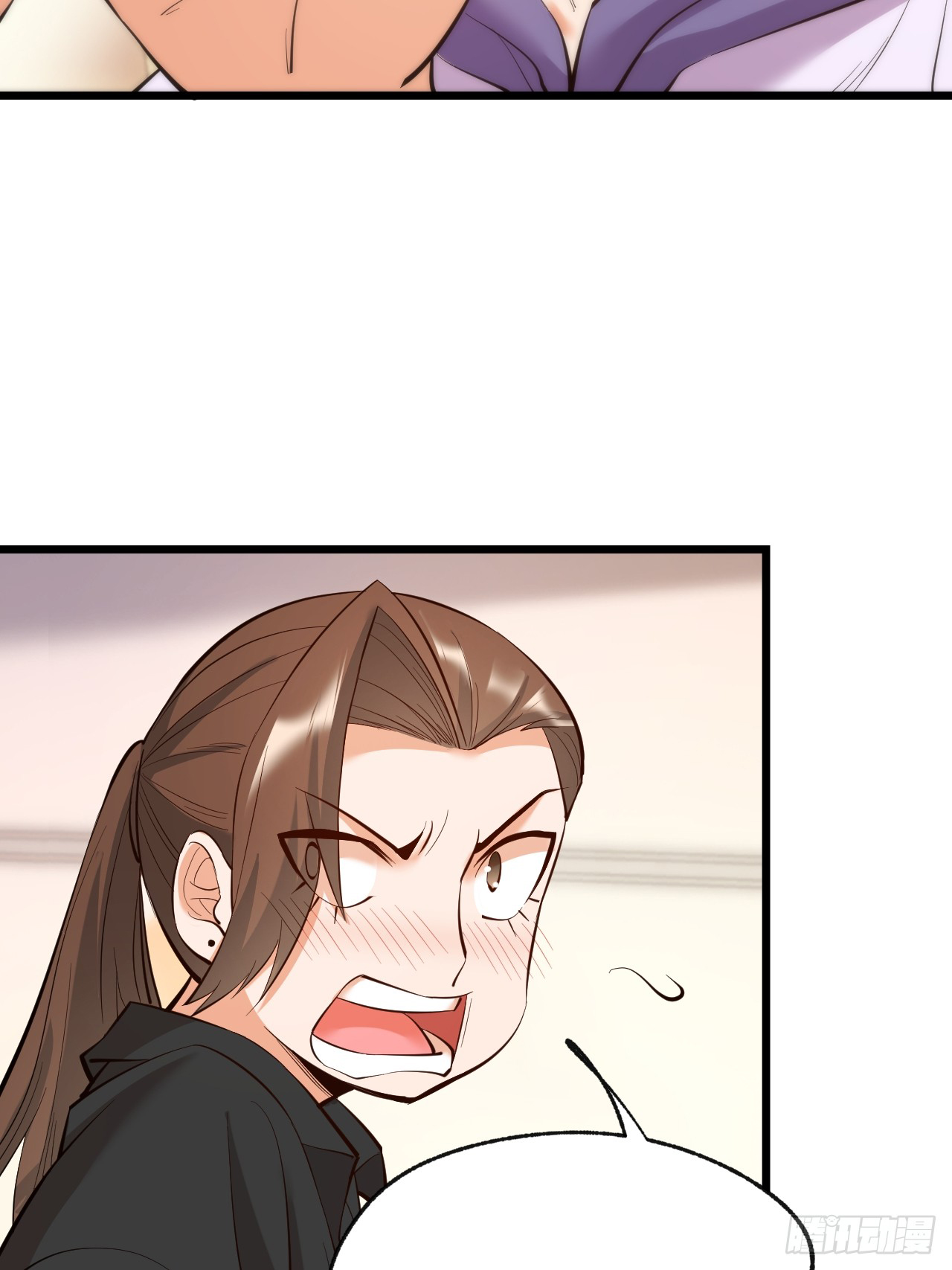 สุริยันและจันทรา ตอนที่ 16 หน้า 37