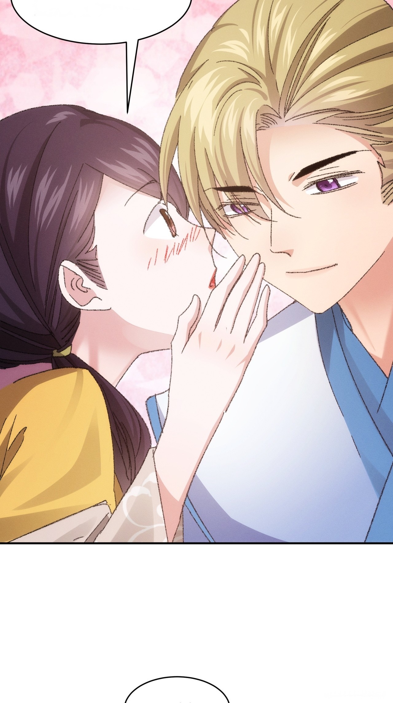 ข้าจะกำหนดชะตาตัวเอง ทันจีน ตอนที่ 125 หน้า 34