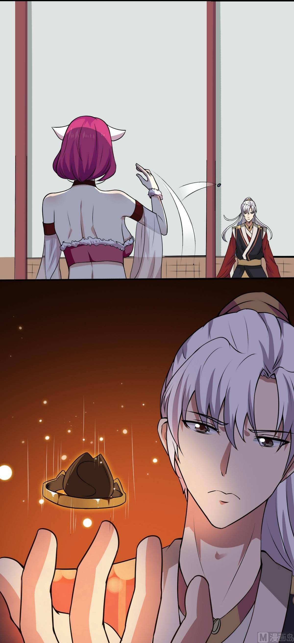 มหาจอมปราชญ์ ปราณเทวะ ตอนที่ 11 หน้า 5