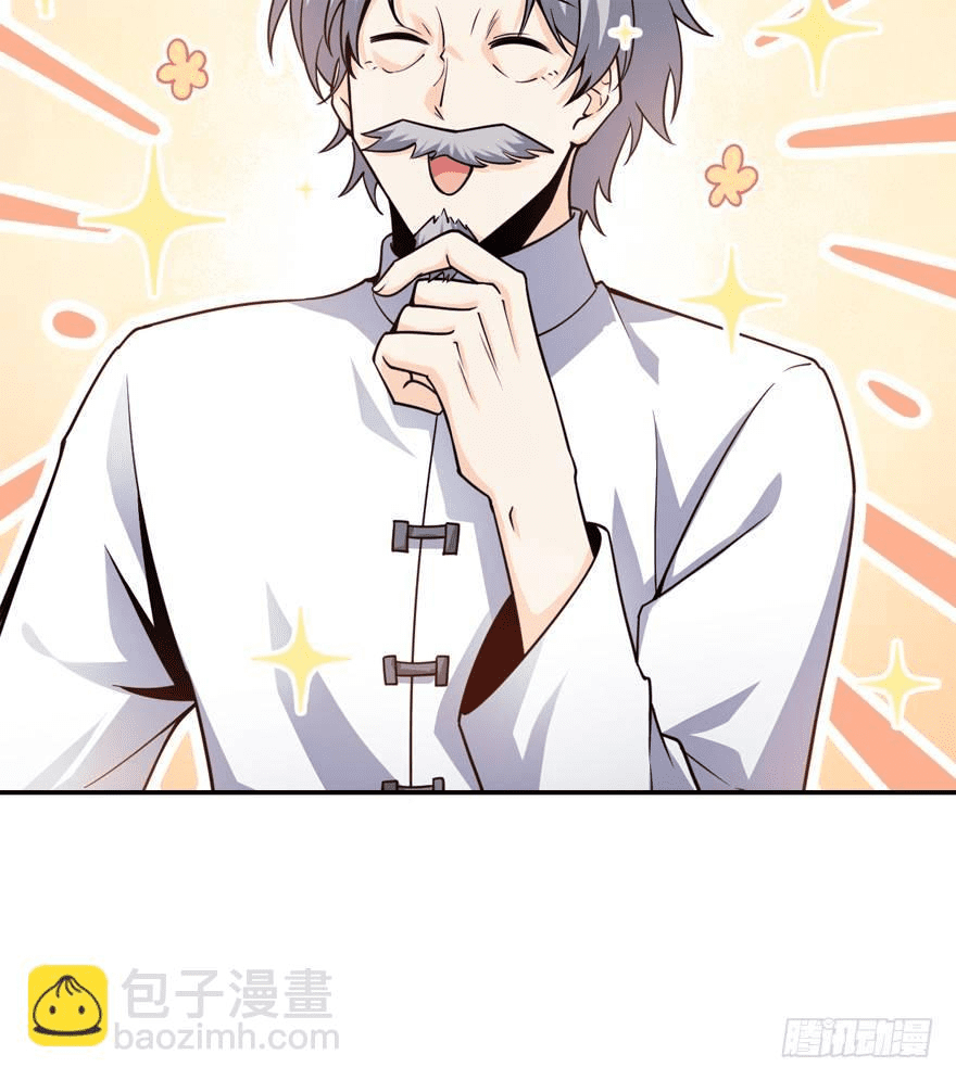 The new life of the Kuan King-ชีวิตใหม่ของราชาจอมกวน ตอนที่ 18 หน้า 15