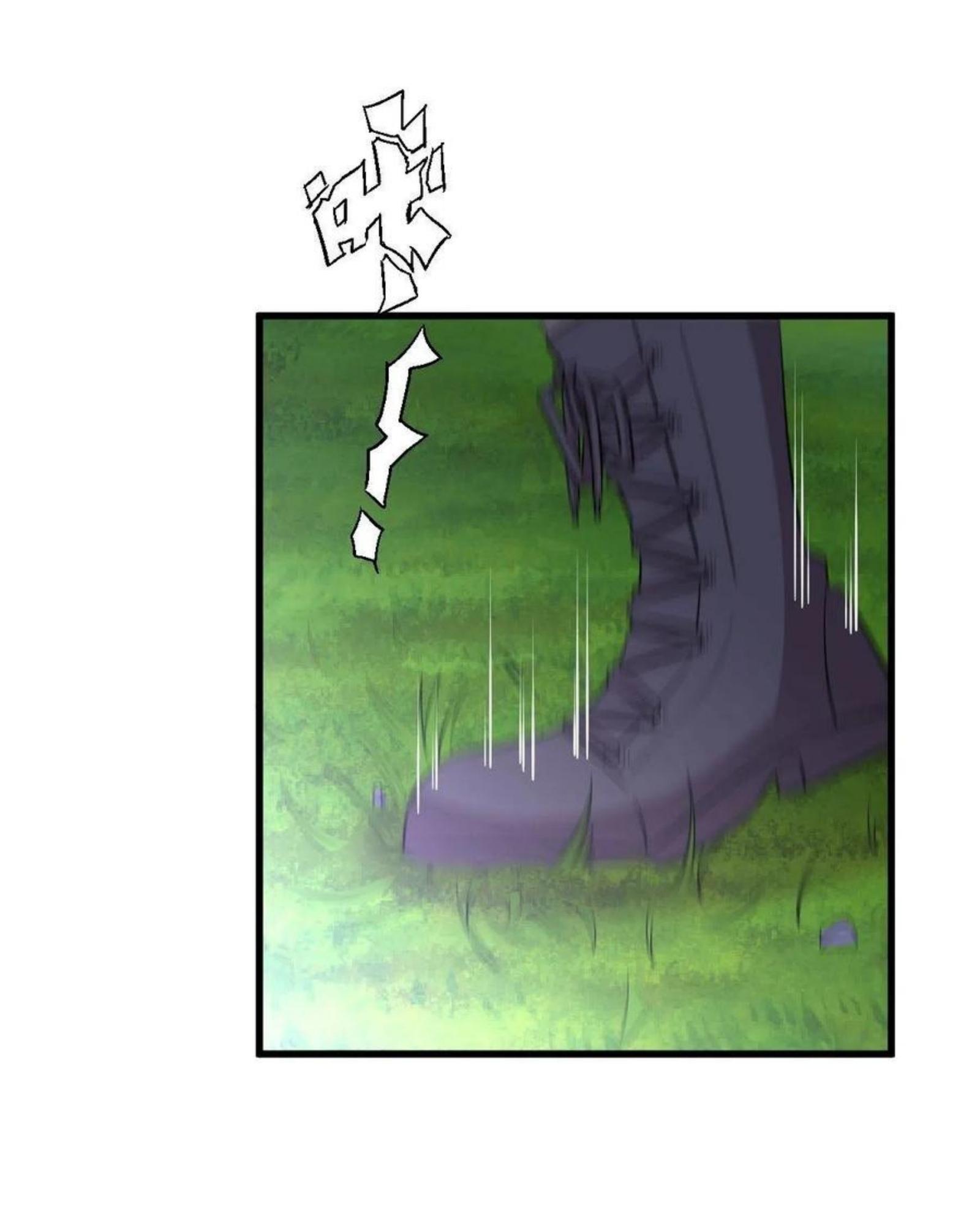 Immortal Swordsman in The Reverse World ข้าเซียนกระบี่ไม่เกาะสตรี ตอนที่ 203 หน้า 27