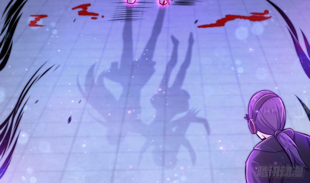 อยู่ดีๆโลกของผมก็เต็มไปด้วยสิ่งลึกลับ ตอนที่ 14 หน้า 13