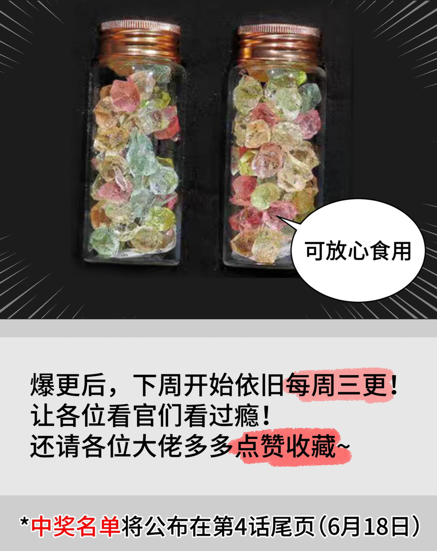 ฉันคือผู้ผูกมัดพันธสัญญารับใช้ตัวเอง(ซ้ำ) ตอนที่ 3 หน้า 41