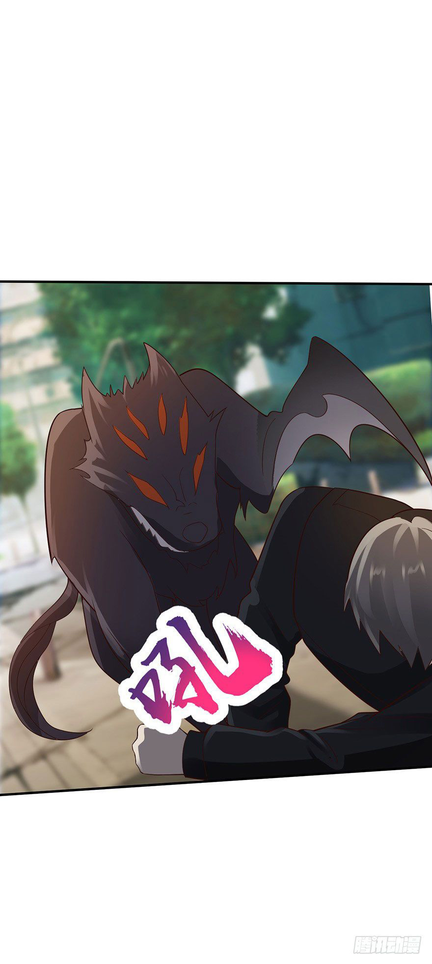 ยัยผู้หญิงคนนี้ ก็คือแฟนสาวของผม ตอนที่ 41 หน้า 6