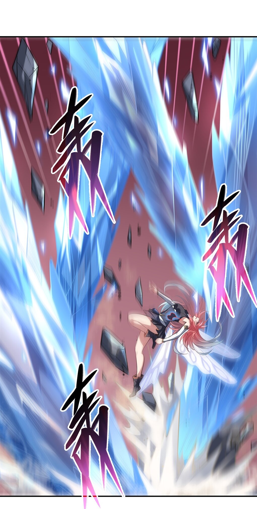 ศิษย์ของข้าล้วนมีอนาคตที่ยิ่งใหญ่ (ชนจีน) ตอนที่ 62 หน้า 35