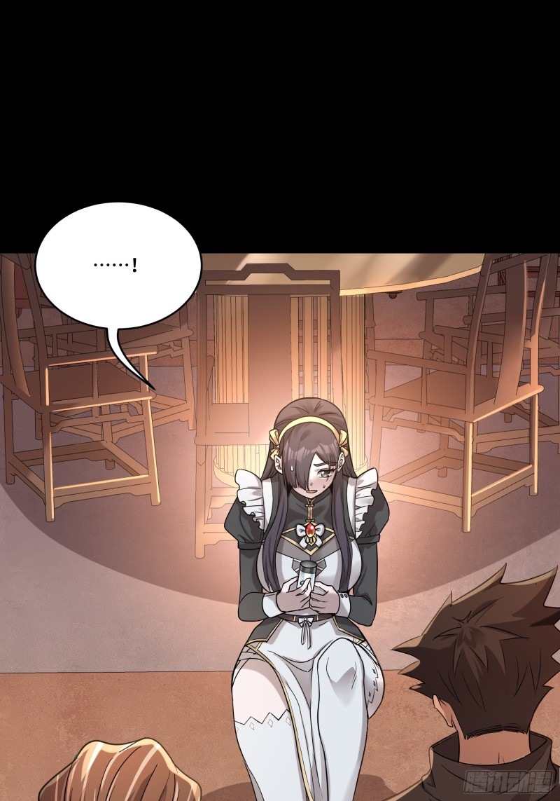 Legend of Star Genera ชนจีน ตอนที่ 92 หน้า 27