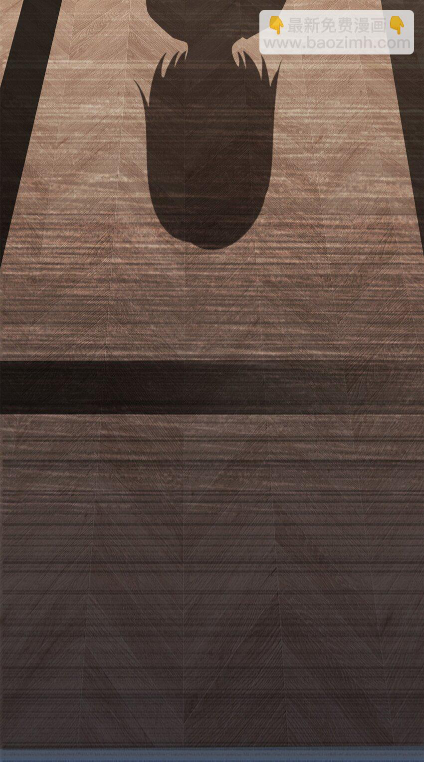 i eat soft rice in another world ตอนที่ 14 หน้า 35