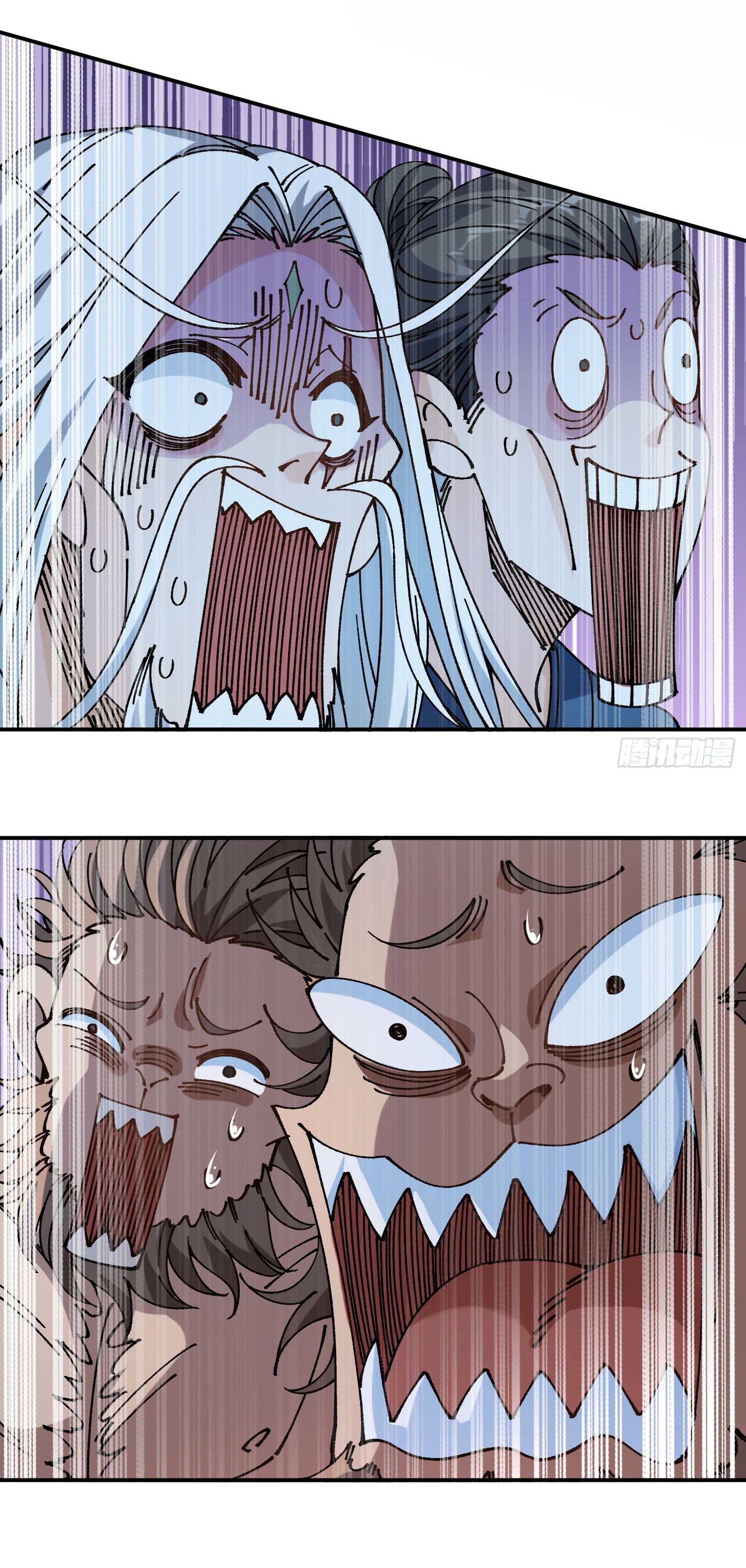 ข้ามันอ่อนแอต้องอาศัยลูกศิษย์เพื่อเอาตัวรอด ตอนที่ 4 หน้า 37