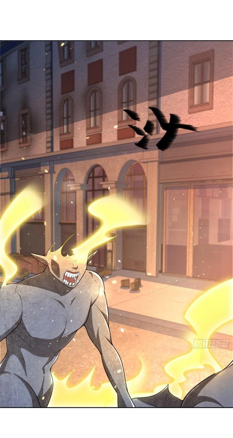 THE FIRST ORDER ตอนที่ 138 หน้า 32