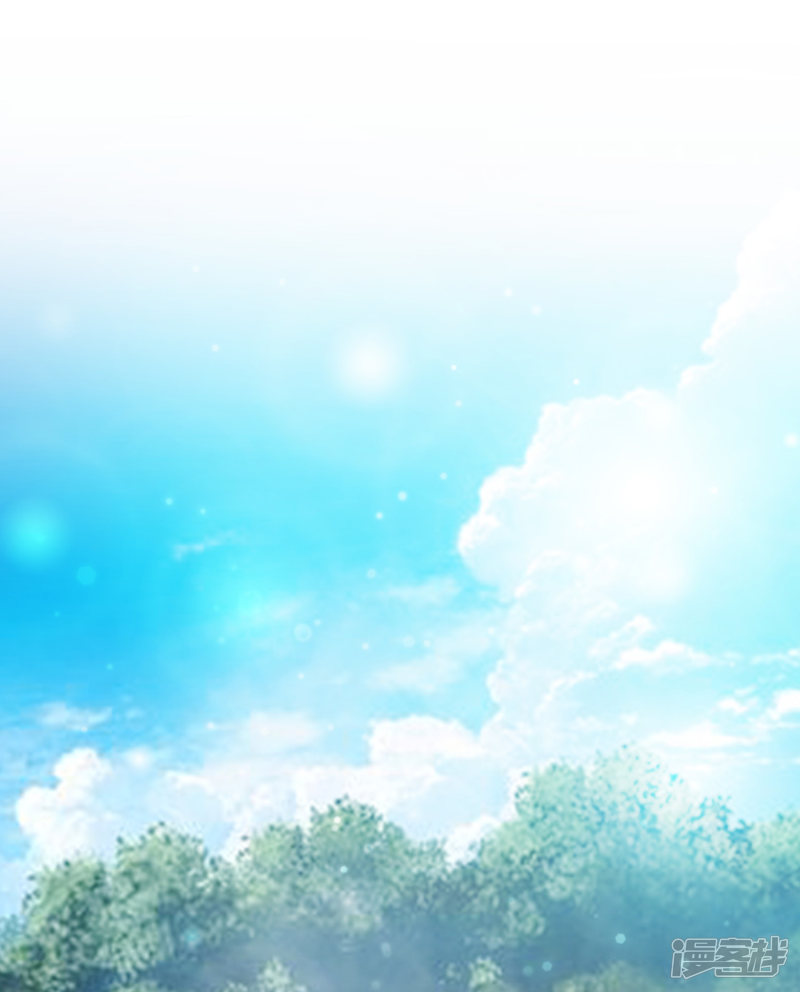 ราชาดอกไม้อมตะ ตอนที่ 43 หน้า 37