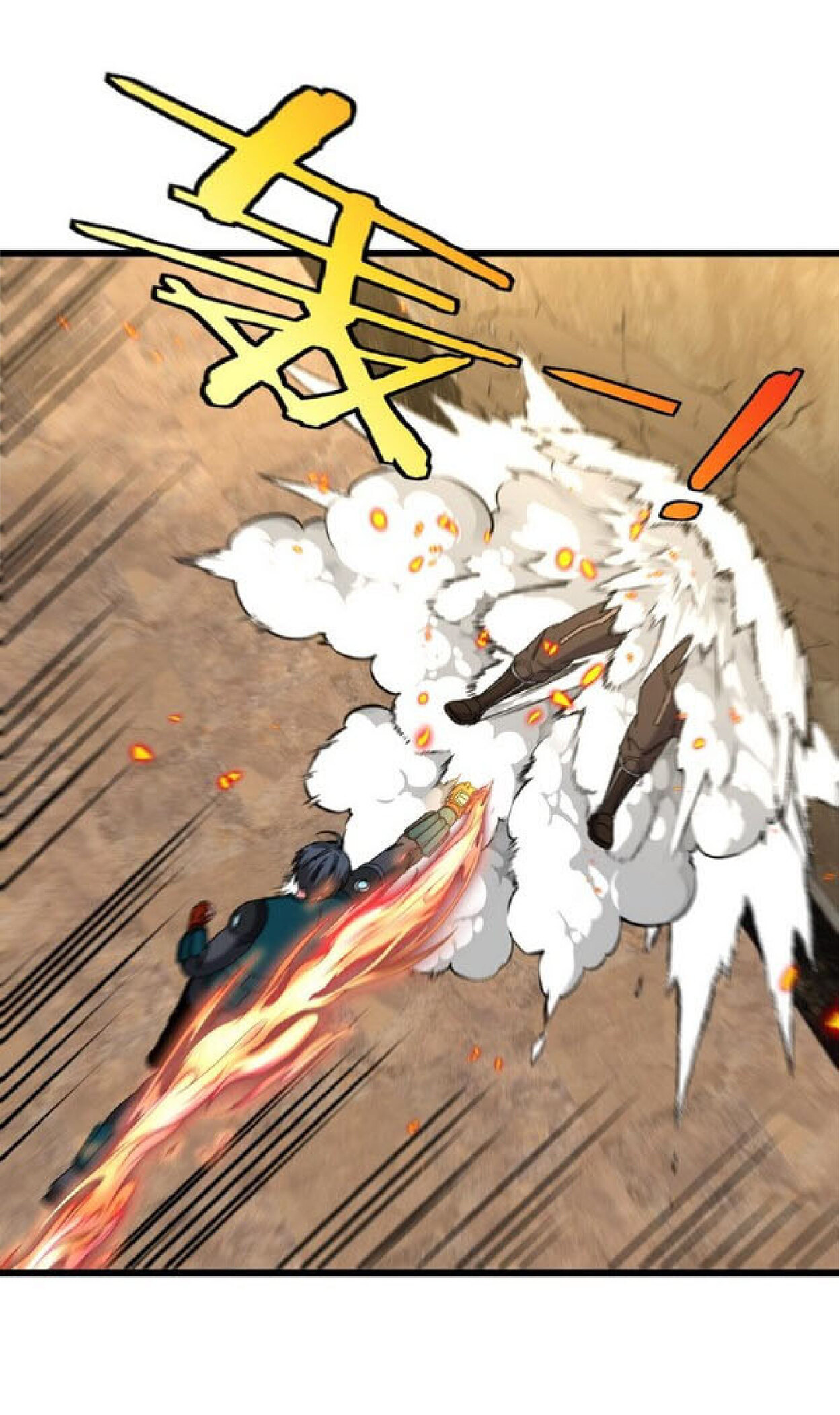 Super god system  ระบบสุดเทพ ตอนที่ 48 หน้า 20