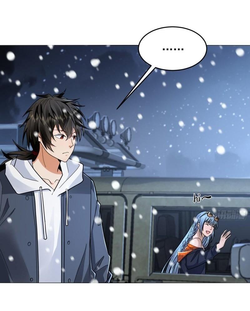 THE FIRST ORDER ตอนที่ 146 หน้า 3