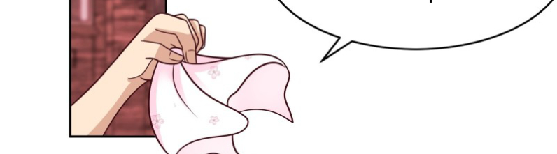 หนังสือปราบปีศาจ ตอนที่ 4 หน้า 37