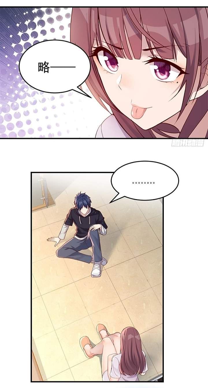 My sister is a famous star – พี่สาวฉันเป็นดาราดัง ตอนที่ 9 หน้า 11