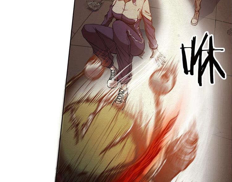 The Wolf Master in the Apocalypse ปรมาจารย์หมาป่า ในวันโลกาวินาศ ตอนที่ 12 หน้า 47