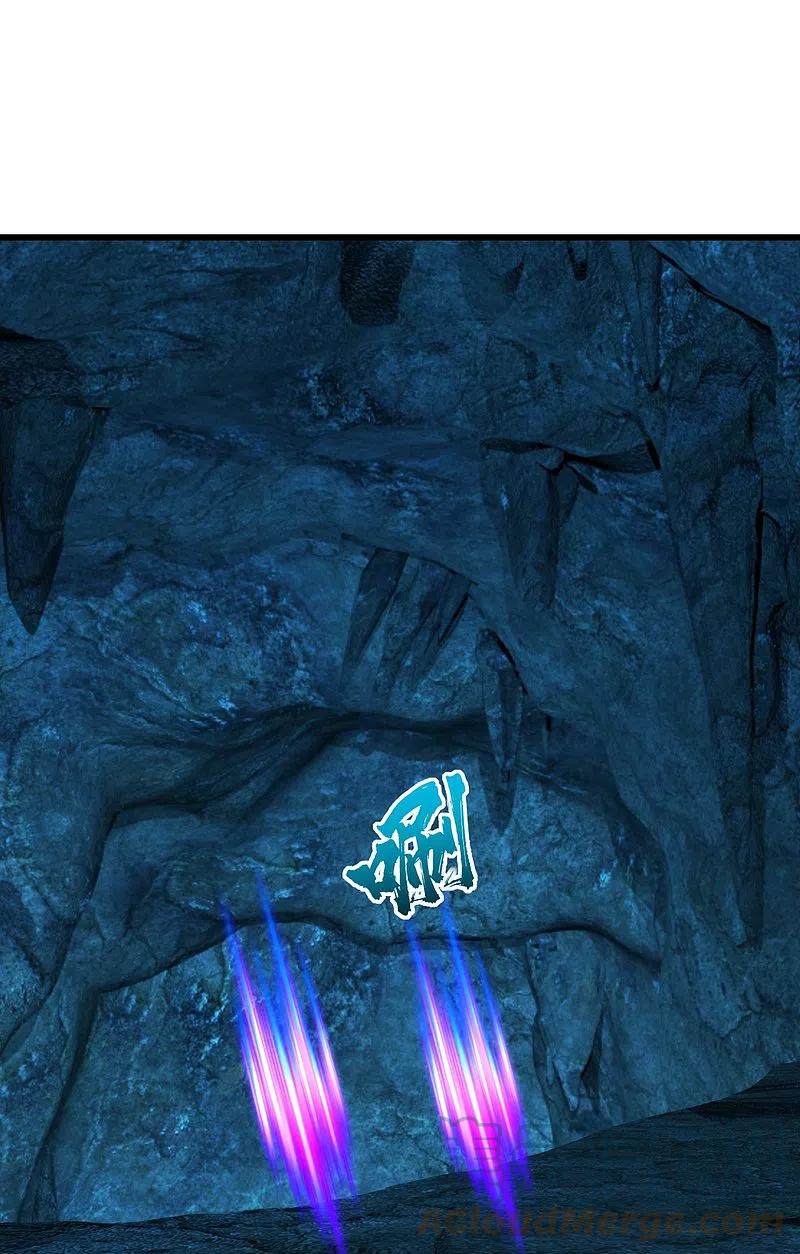 เทพอสูรสยบฟ้า ตอนที่ 229 หน้า 9