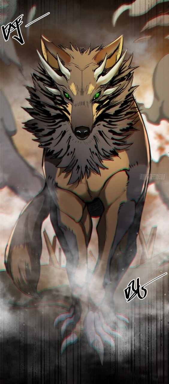 รูเล็ตเวิลด์ สุ่มไอเทมเอาชีวิตรอด ตอนที่ 21 หน้า 48