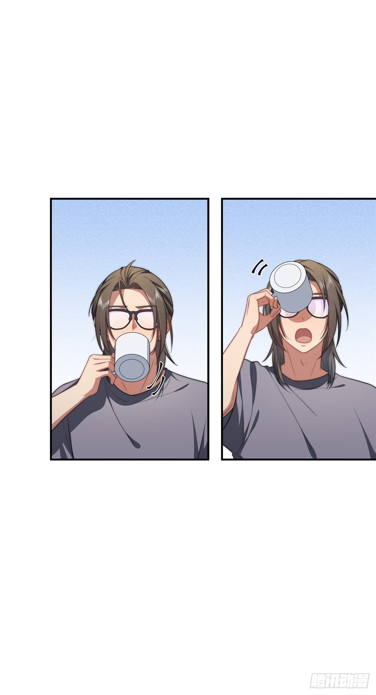 จะทำยังไงดีถ้านางเอกหนีออกมาจากนิยายของฉัน ตอนที่ 22 หน้า 3