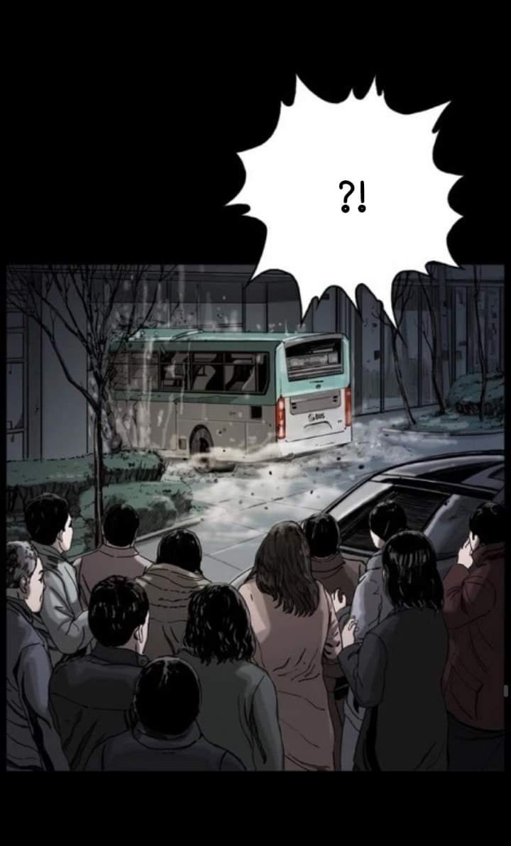 ข้าคือนักล่า ตอนที่ 5 หน้า 48