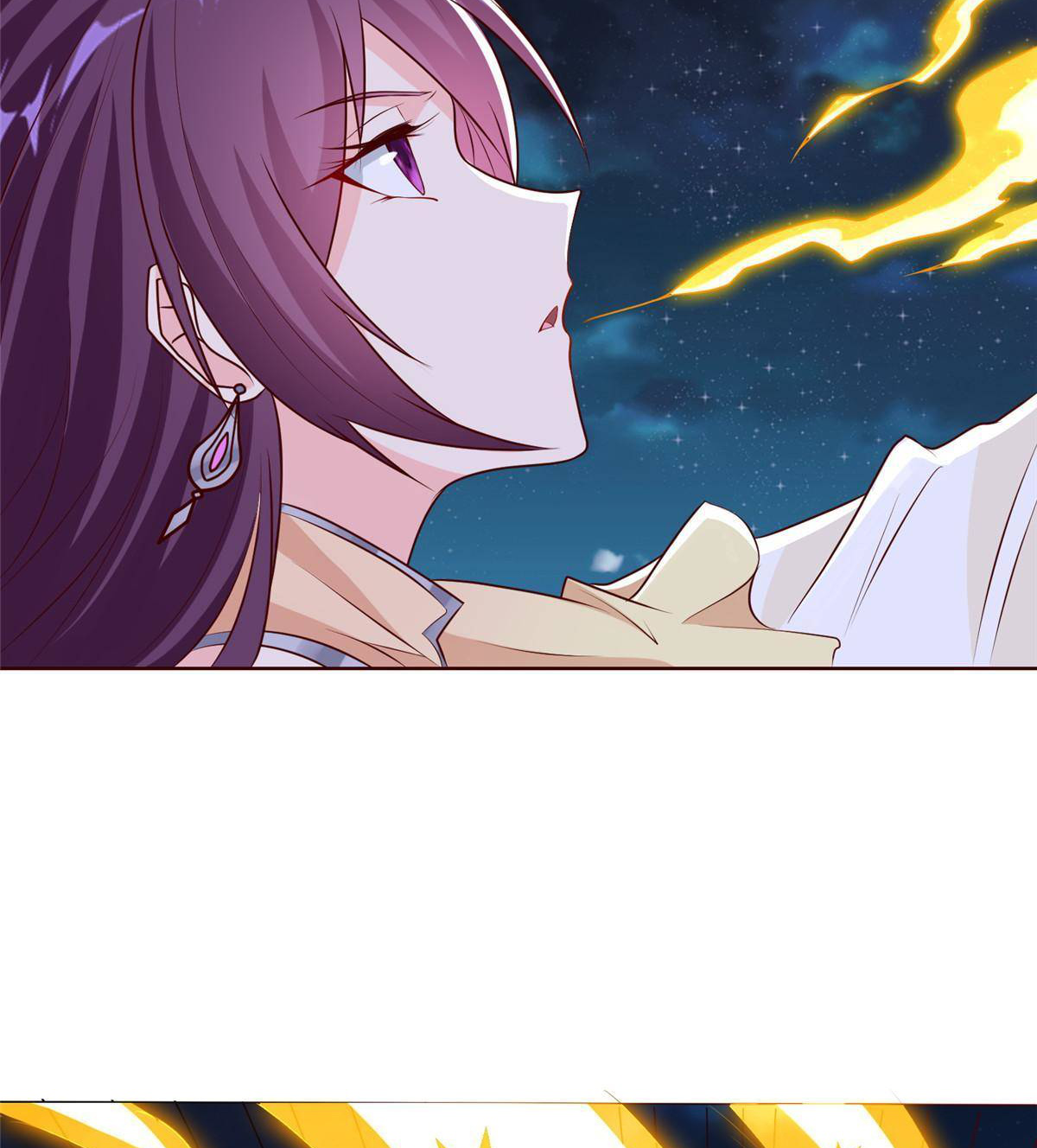 (ชนจีน) Dragon Master (จูหมิง นักรบเซียนมังกร) ตอนที่ 137 หน้า 9