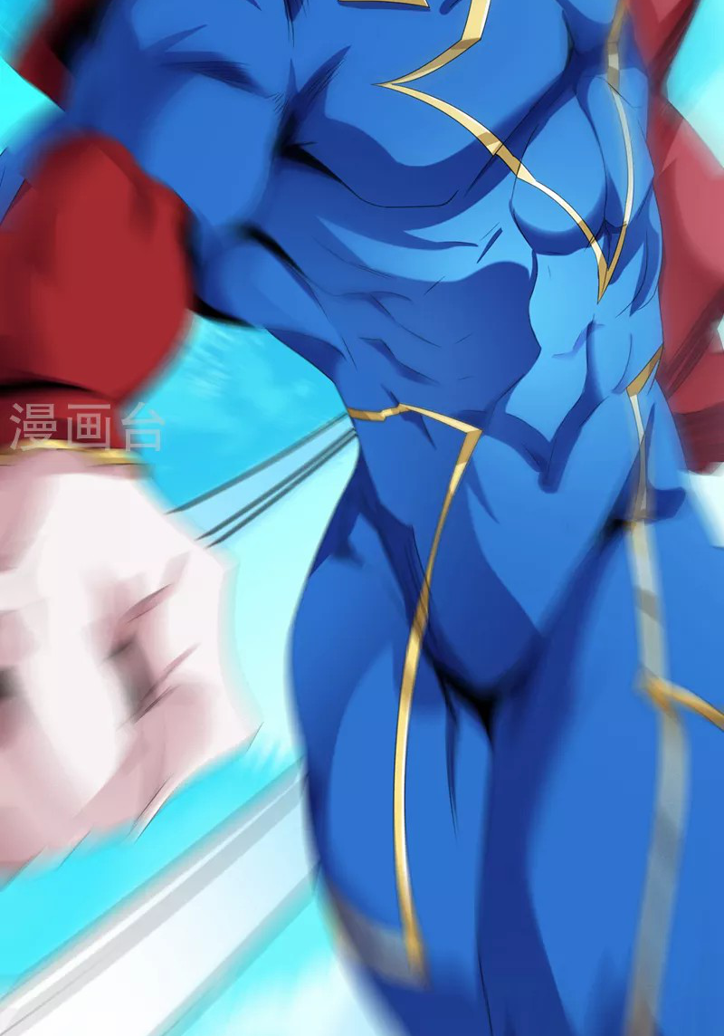 (จบ) Cultivate Immortality in The World of Superpowers (ปรมาจารย์ผู้ฝึกตนในโลกฮีโร่) ตอนที่ 23 หน้า 31