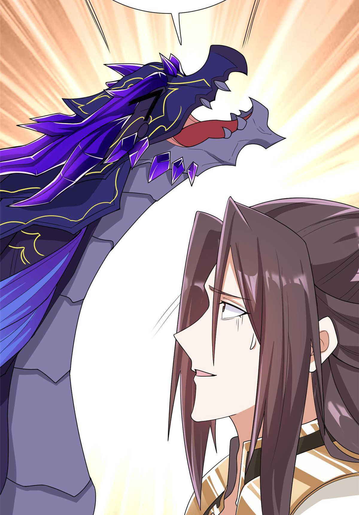 (ชนจีน) Dragon Master (จูหมิง นักรบเซียนมังกร) ตอนที่ 195 หน้า 25