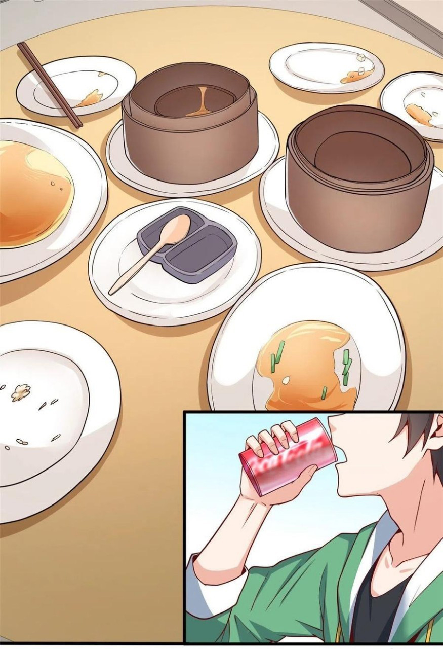 อยู่ดีดีผมก็เป็นลูกเขยราชามังกร ตอนที่ 45 หน้า 25