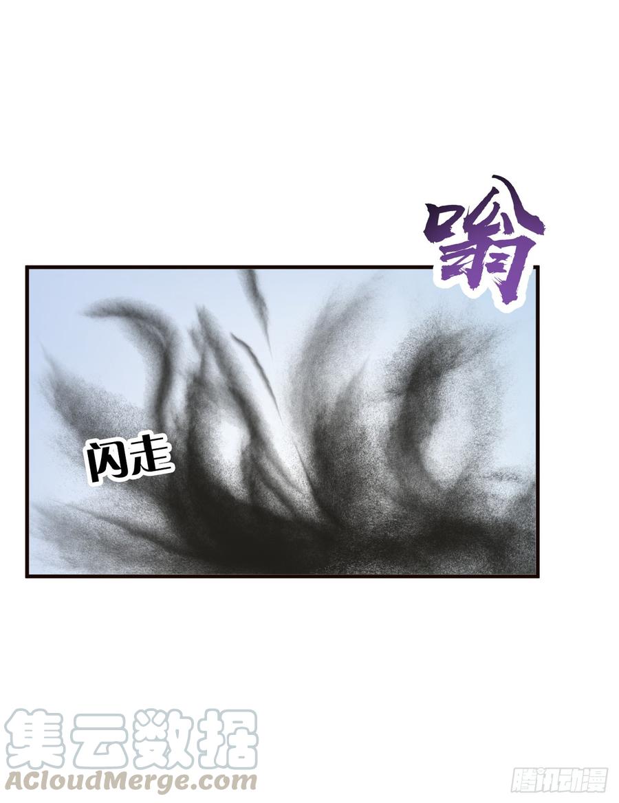 ยัยผู้หญิงคนนี้ ก็คือแฟนสาวของผม ตอนที่ 18 หน้า 10