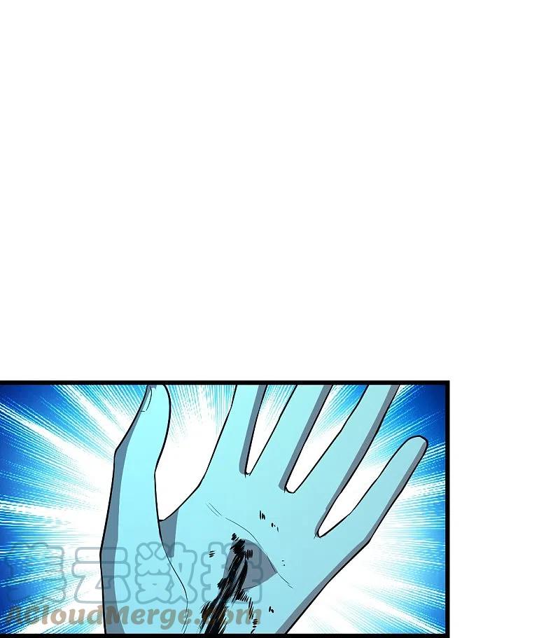 เทพอสูรสยบฟ้า ตอนที่ 229 หน้า 7