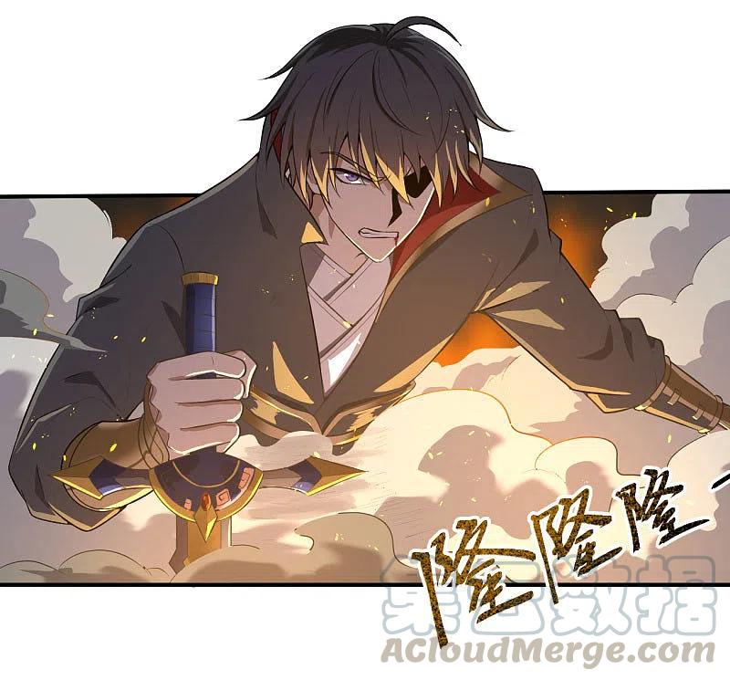 One Sword Reigns Supreme ตอนที่ 129 หน้า 2