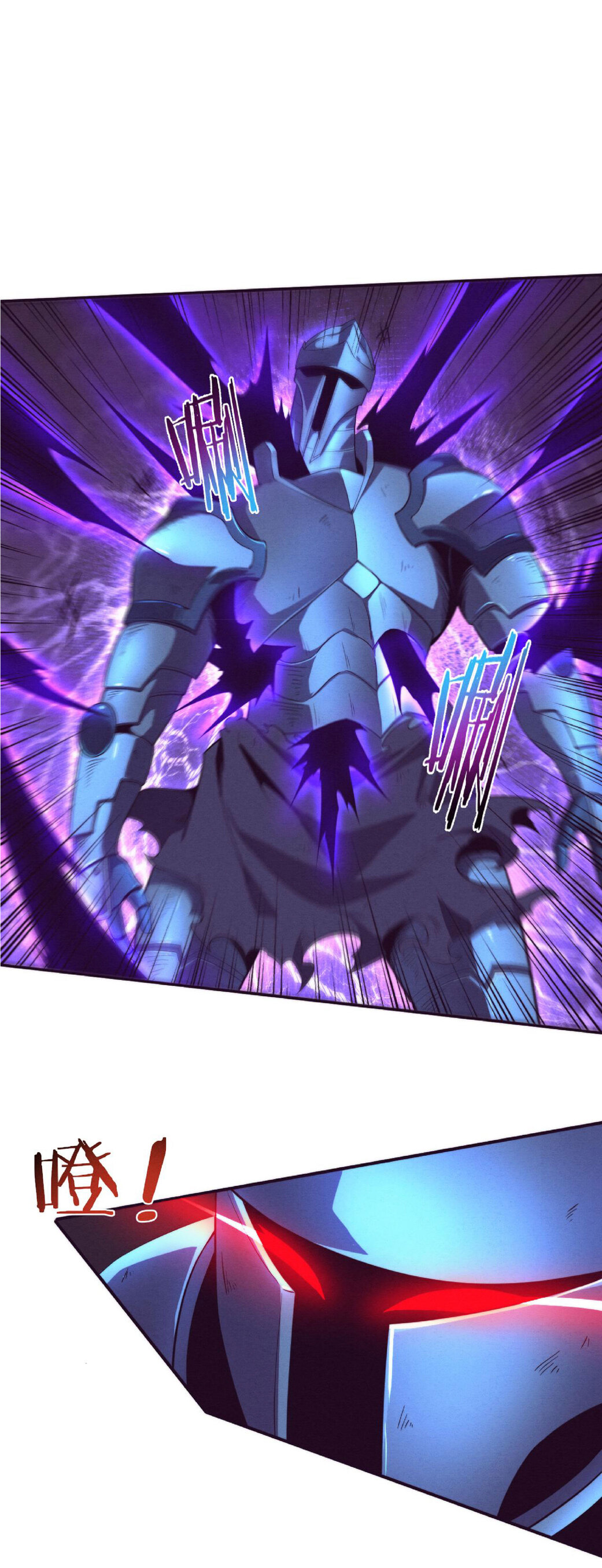 the frenzy of evolution การวิวัฒนาการที่บ้าคลั่ง ตอนที่ 52 หน้า 8