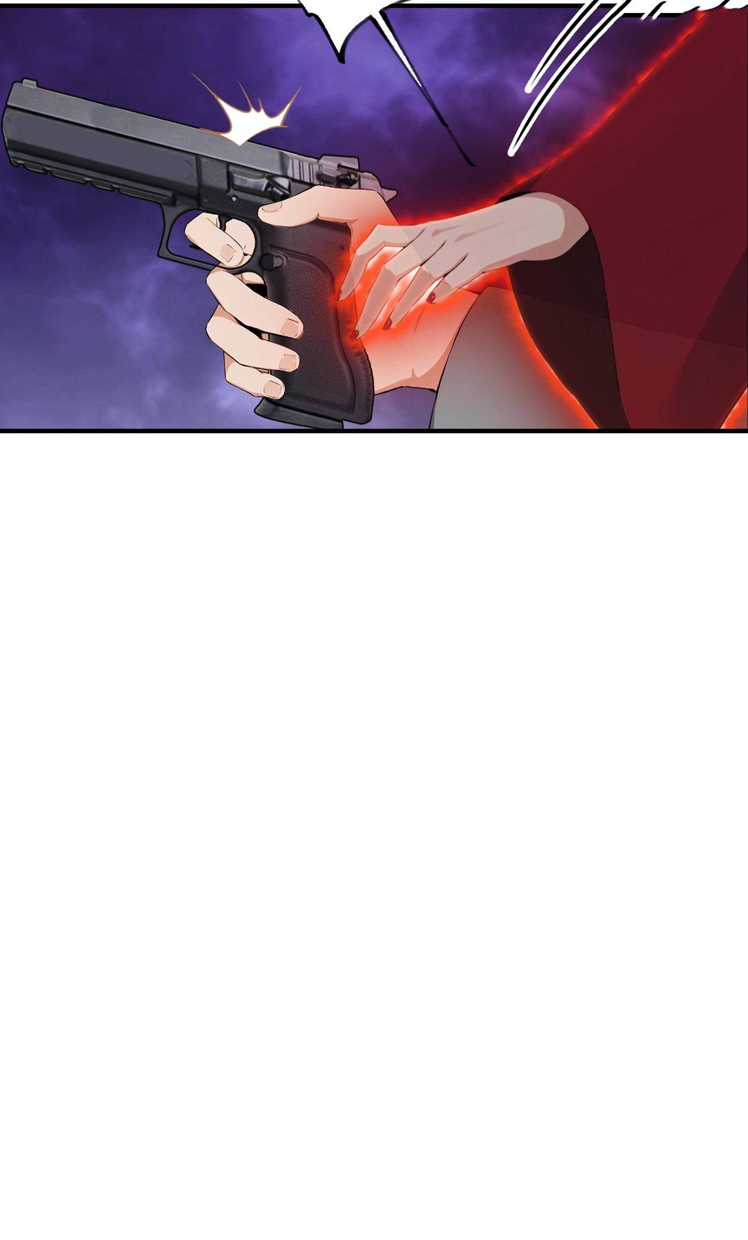 จอมยุทธ์ปราบผี  แค่ลงเขาโลกก็สั่น ตอนที่ 4 หน้า 7