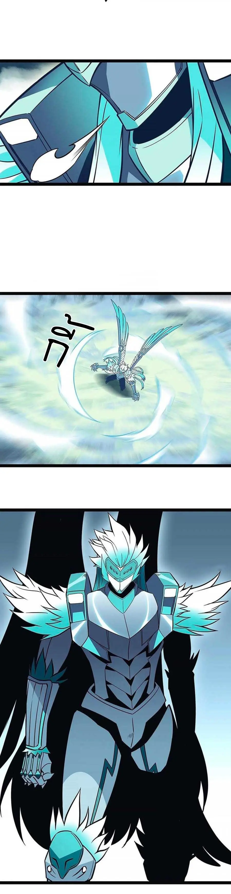 [จบ] เริ่มต้นใหม่ด้วยการเล่นเกมอย่างจริงจัง - It All Starts With Playing Game Seriously ตอนที่ 73 หน้า 2