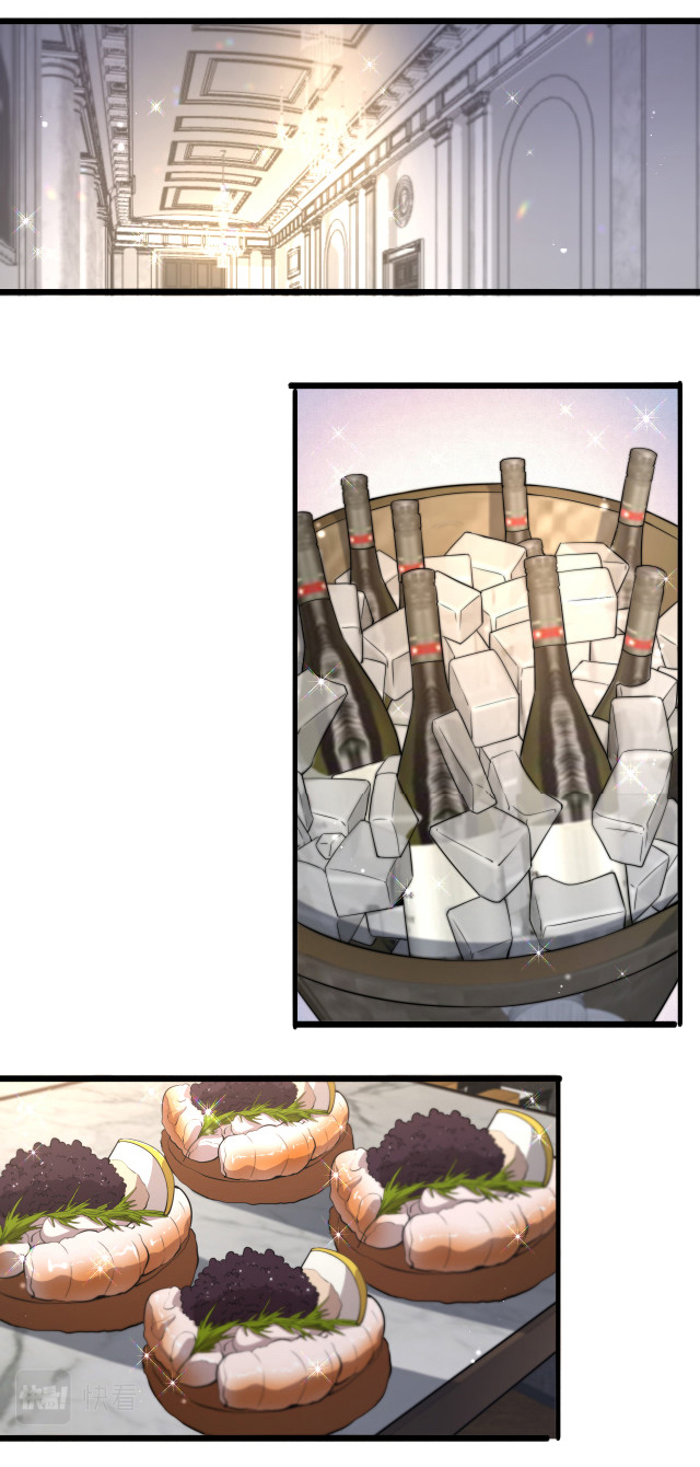 สุดยอดระบบของหมอหลิงหรัน ตอนที่ 200 หน้า 33