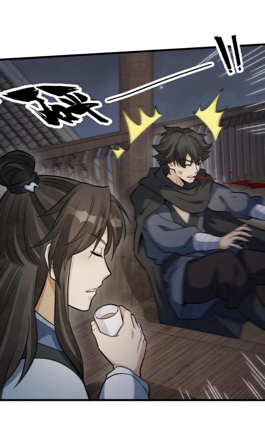 Lan Ke Qi Yuan ตอนที่ 196 หน้า 18