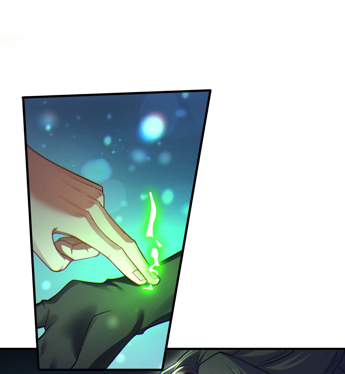 ได้โปรดเถอะนางฟ้า  ข้ามันก็แค่สหายเต๋าไร้ประโยชน์ ตอนที่ 1 หน้า 27