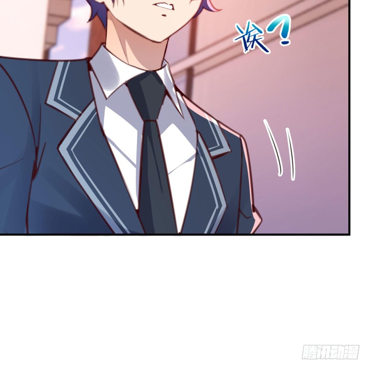 ฉันจะไม่พลาดโอกาสจากสิ่งใดไป หากความเร็วของฉันมันมีมากพอ ตอนที่ 9 หน้า 19