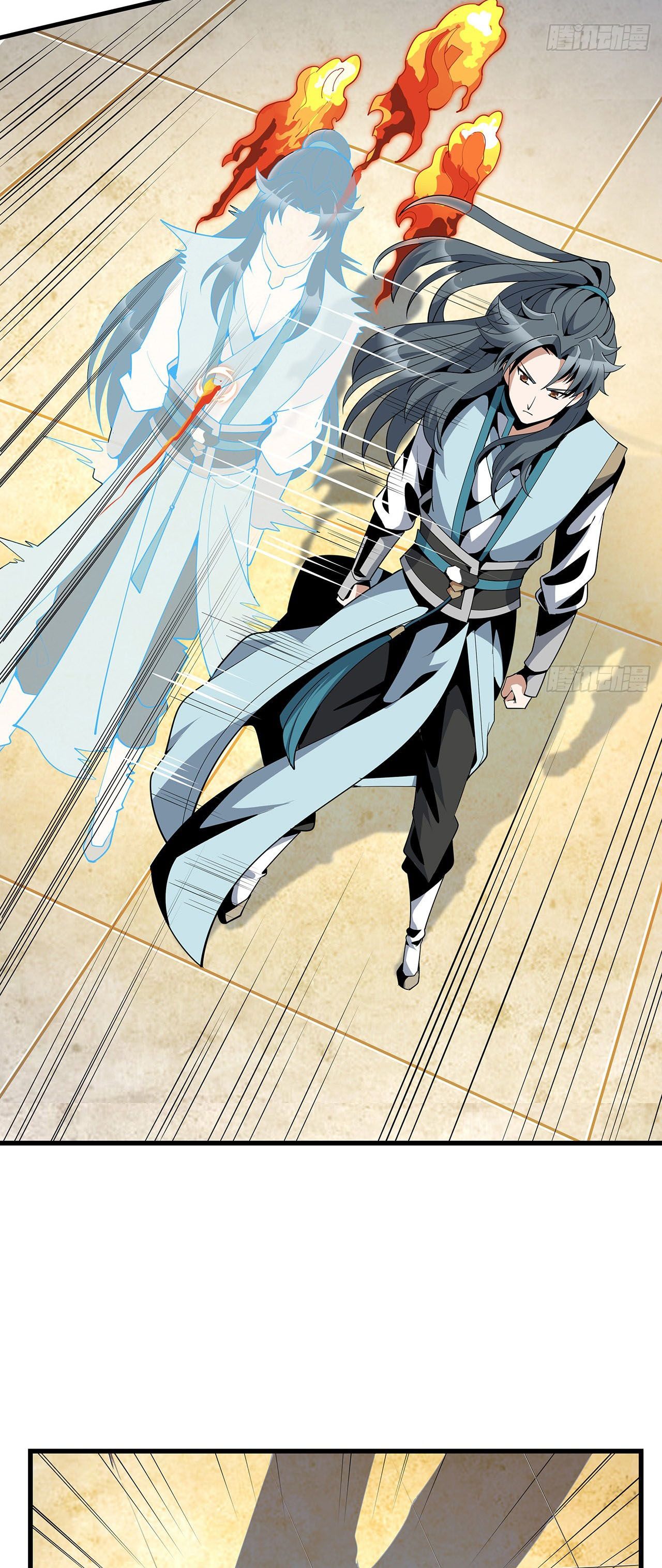 The First Sword Of Earth ตอนที่ 17 หน้า 18