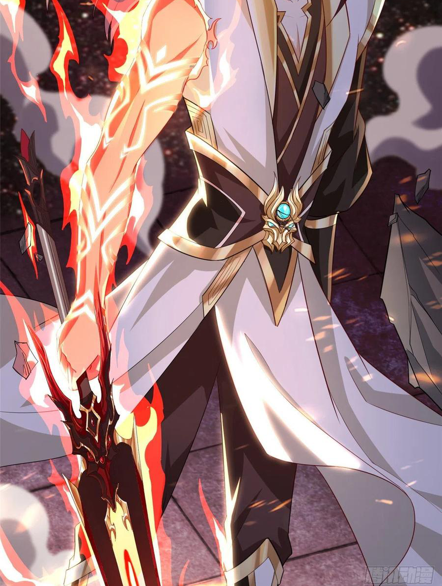 (ชนจีน) Dragon Master (จูหมิง นักรบเซียนมังกร) ตอนที่ 83 หน้า 23