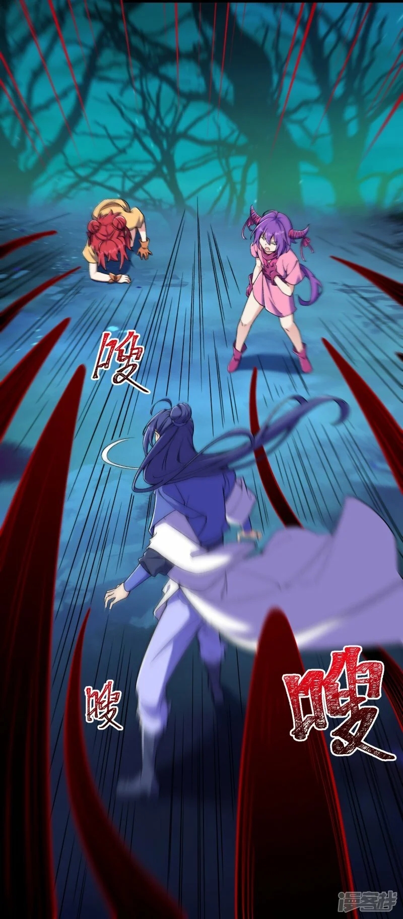 บรรพบุรุษผู้ขัดเกลากายา (ทันจีน) ตอนที่ 156 หน้า 13