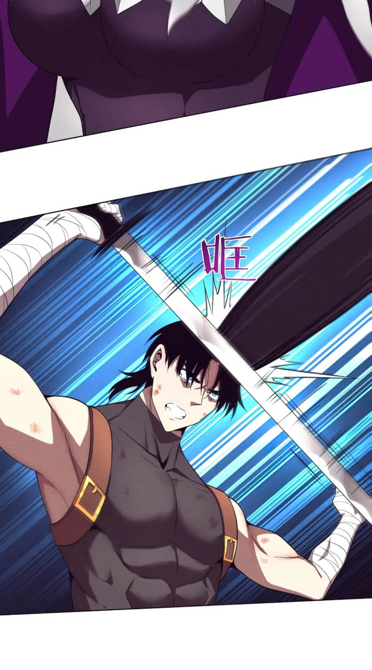 The Frenzy Of Evolution ตอนที่ 40 หน้า 40