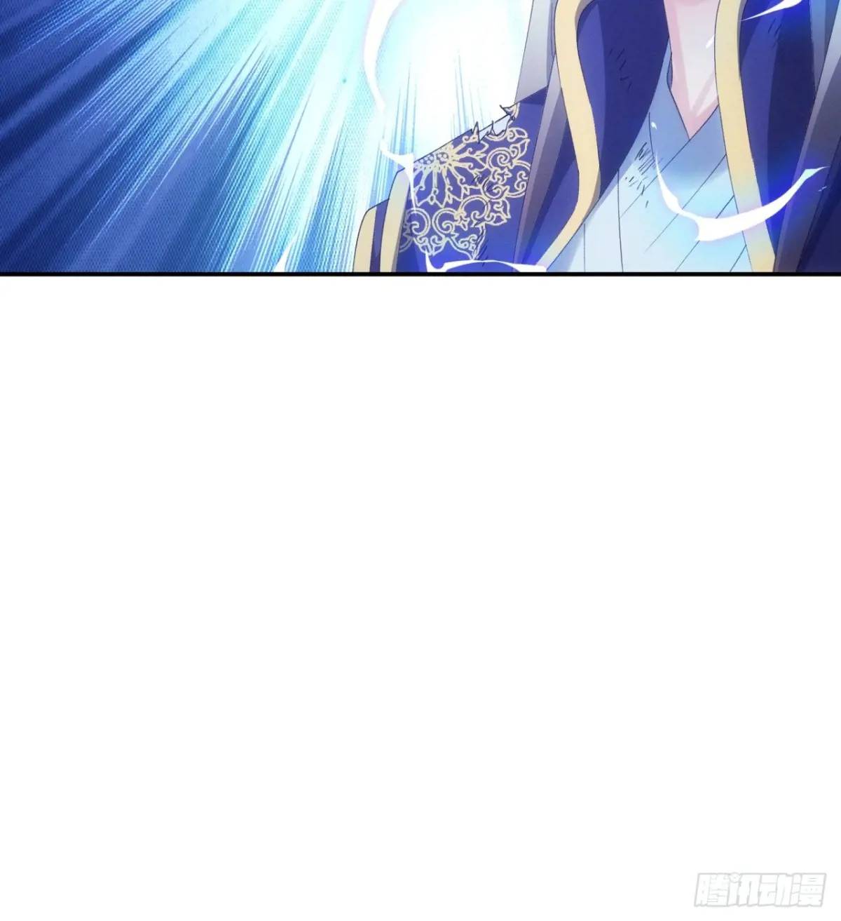 ข้าจะกำหนดชะตาตัวเอง ทันจีน ตอนที่ 201 หน้า 12