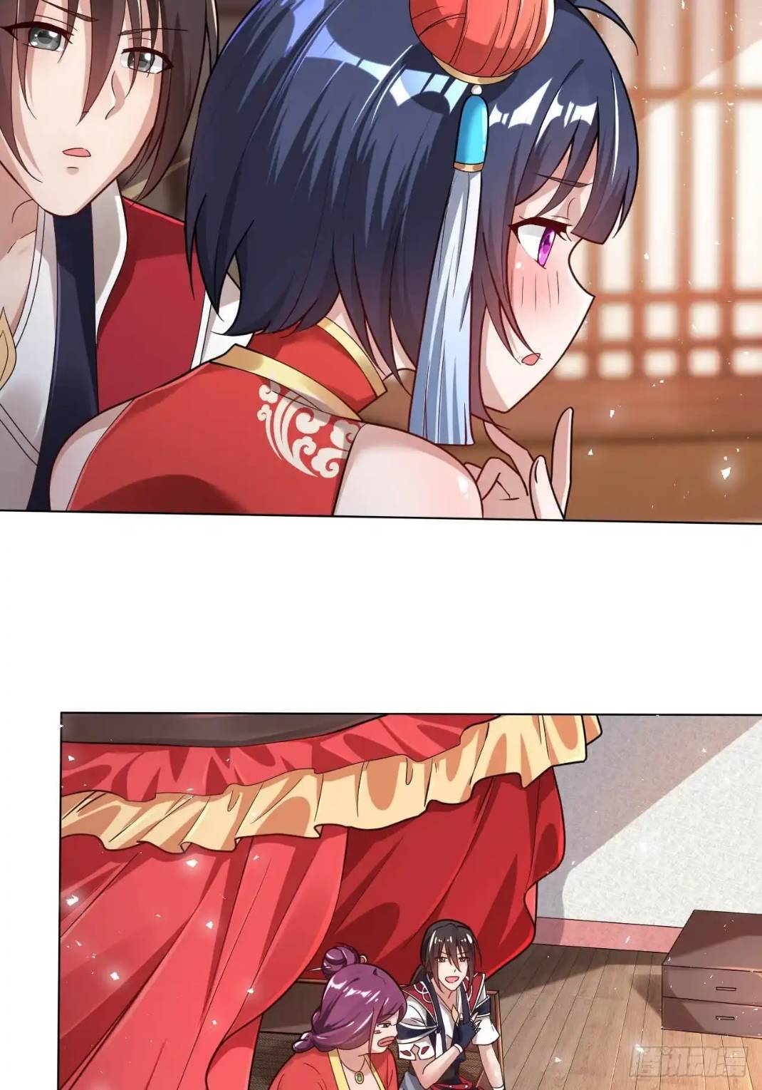 In this world, how can one be depressed and inferior to others for long? ตอนที่ 3 หน้า 43