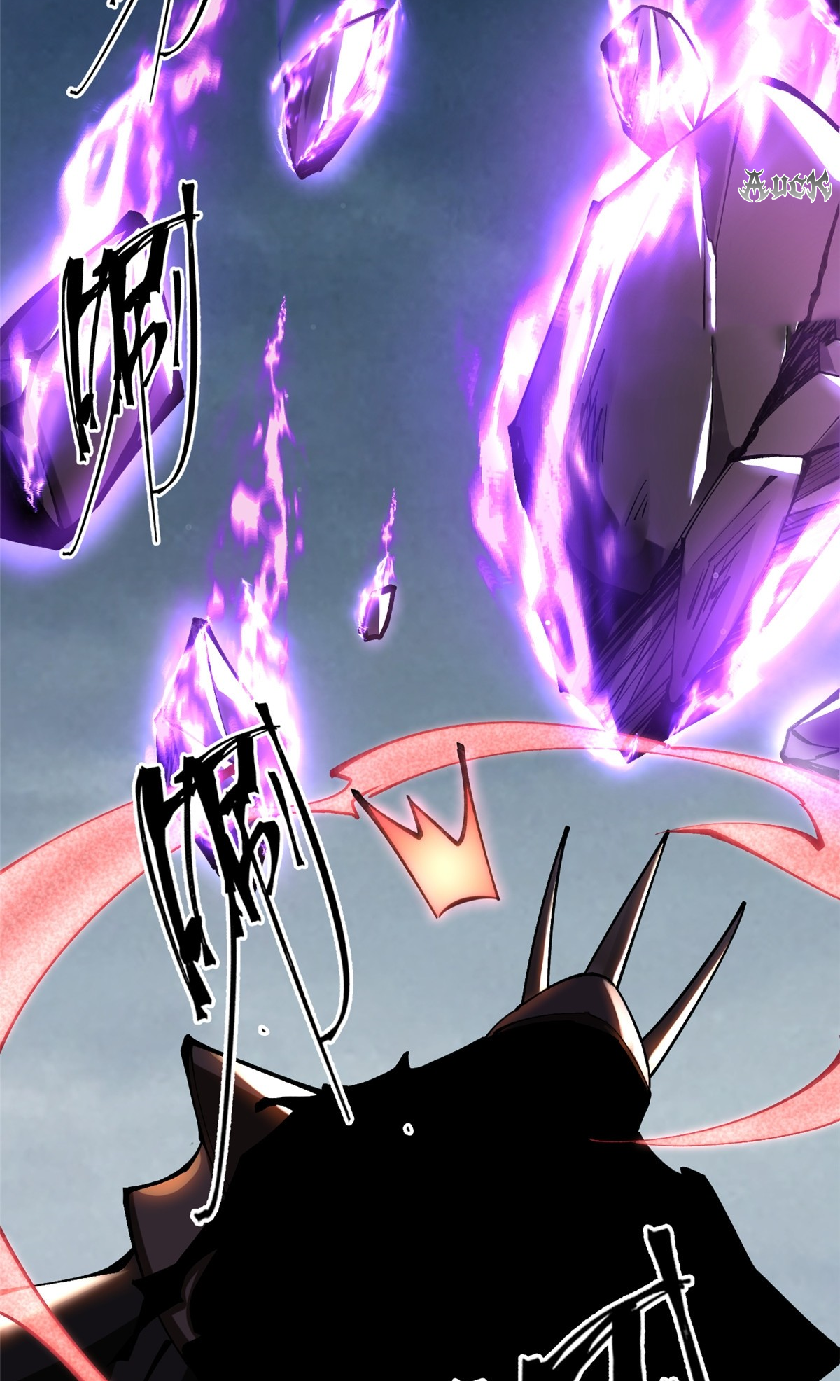 ไม่อยากเรียนทักษะ แห่งคำสาปเลย! ตอนที่ 5 หน้า 69