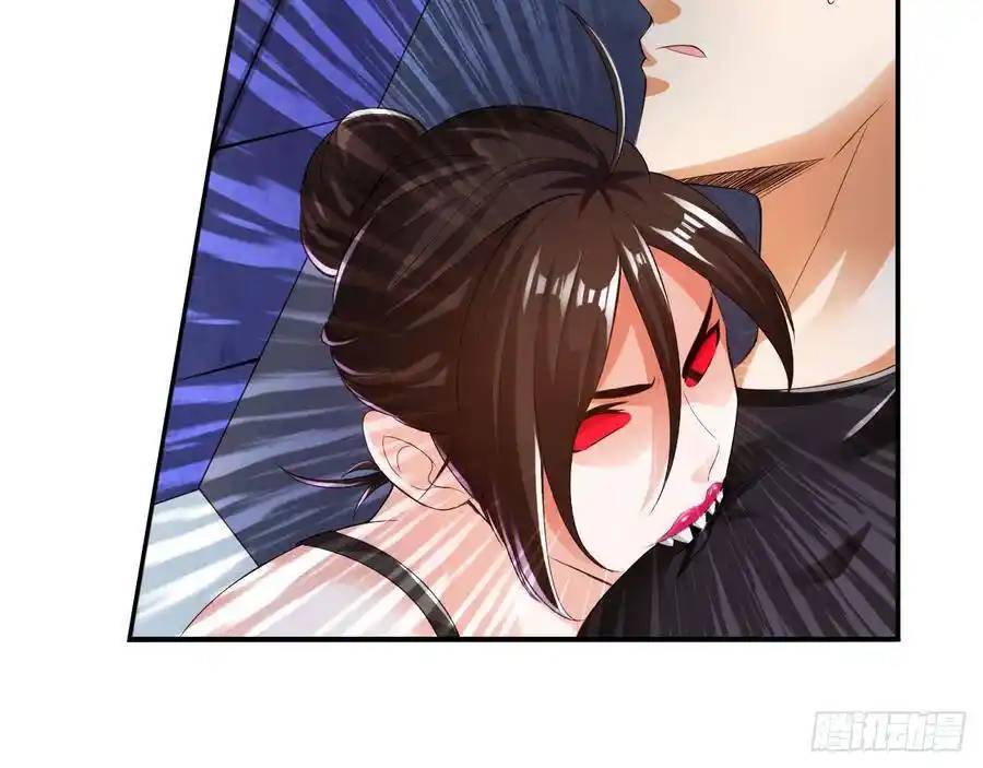 The Strongest Death System ตอนที่ 11 หน้า 38