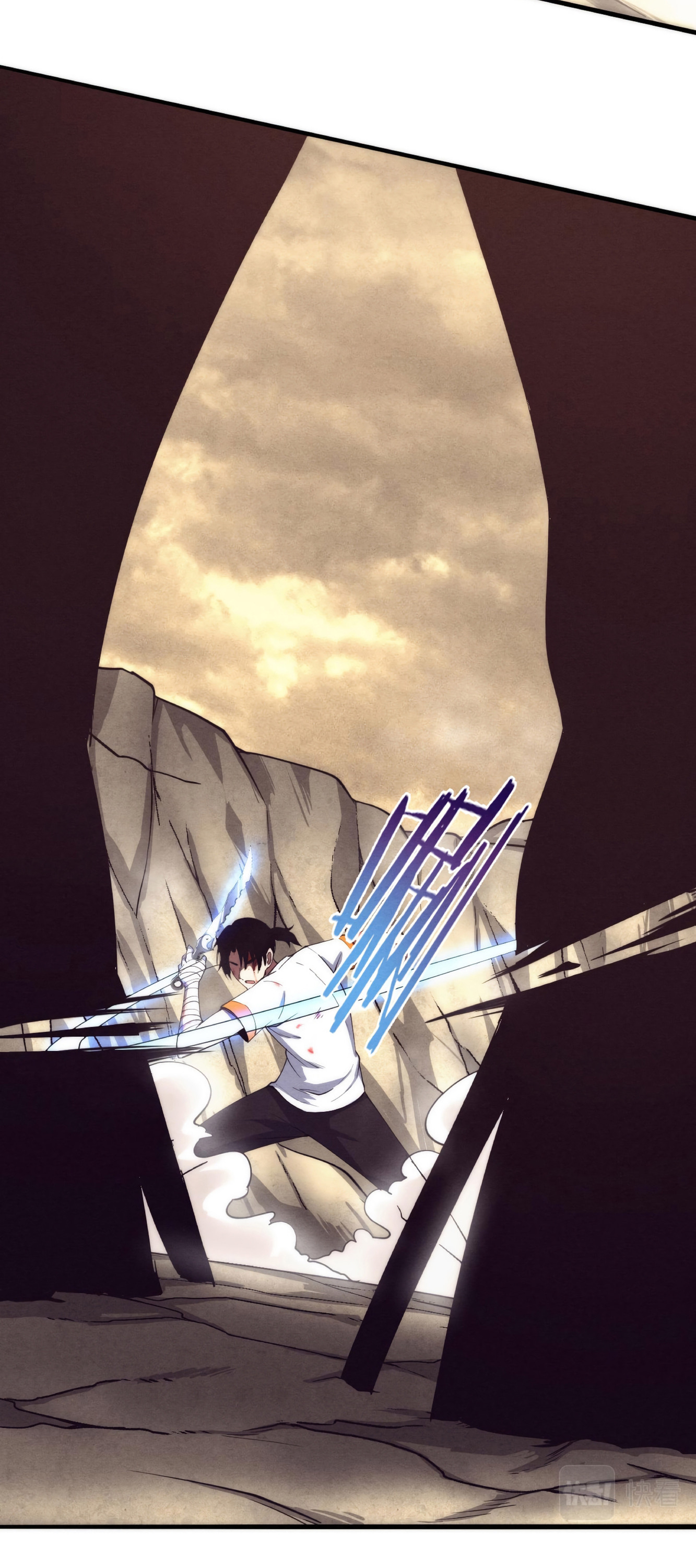 the frenzy of evolution การวิวัฒนาการที่บ้าคลั่ง ตอนที่ 11 หน้า 34