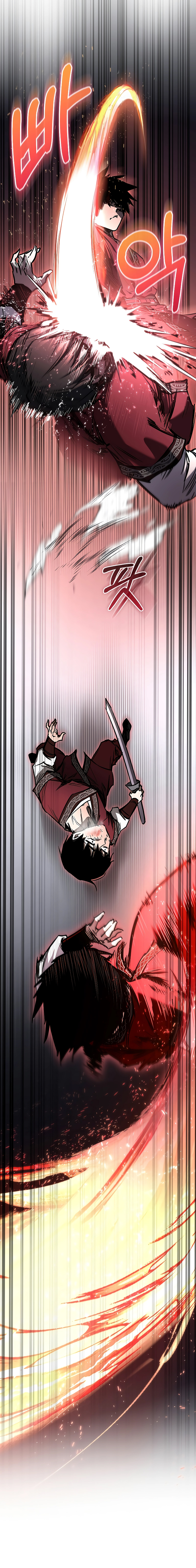 Childhood Friend of the Zenith ตอนที่ 15 หน้า 14