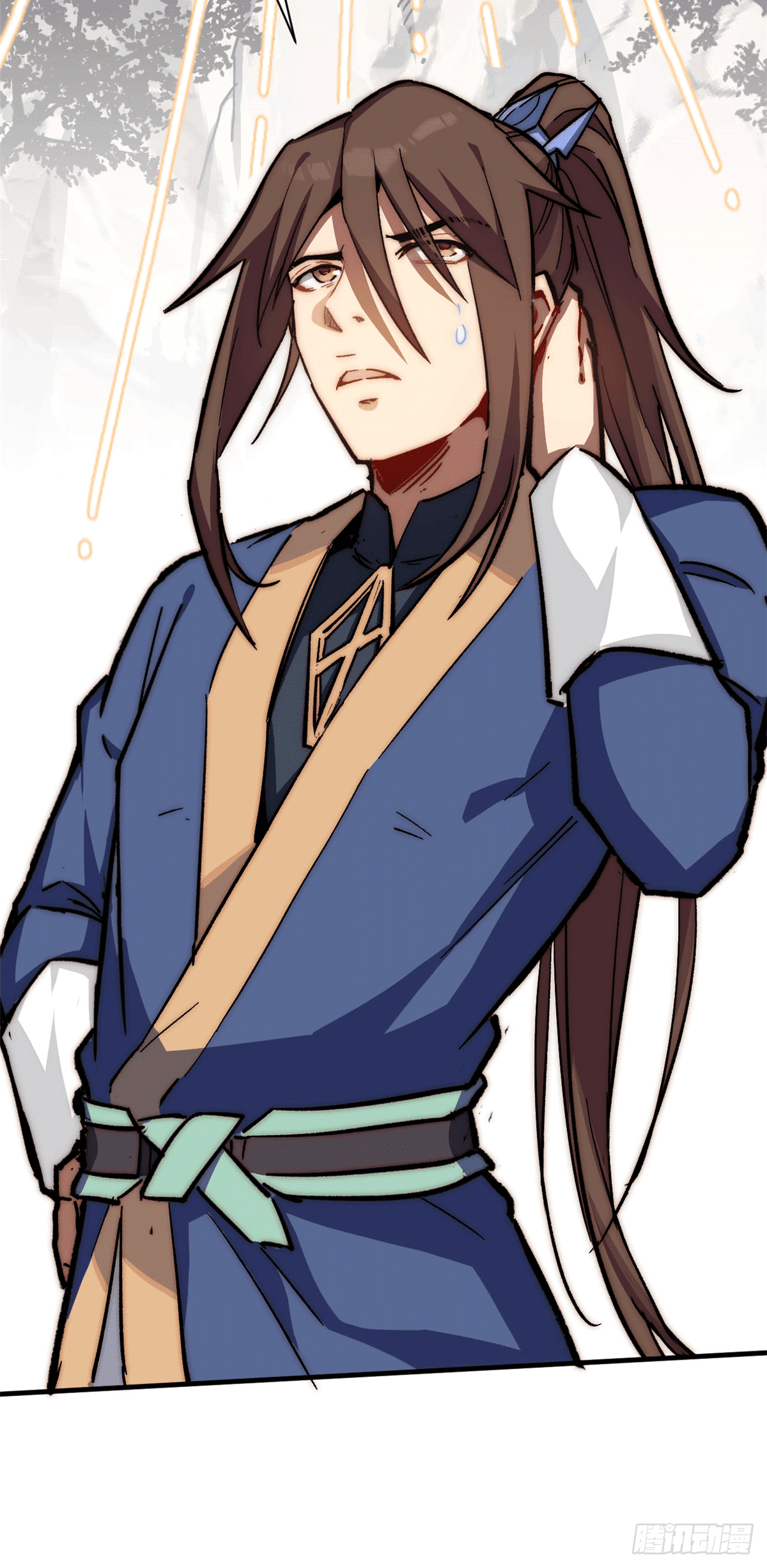 ระบบสุ่มดวงชะตา(ทันจีน) ตอนที่ 66 หน้า 11