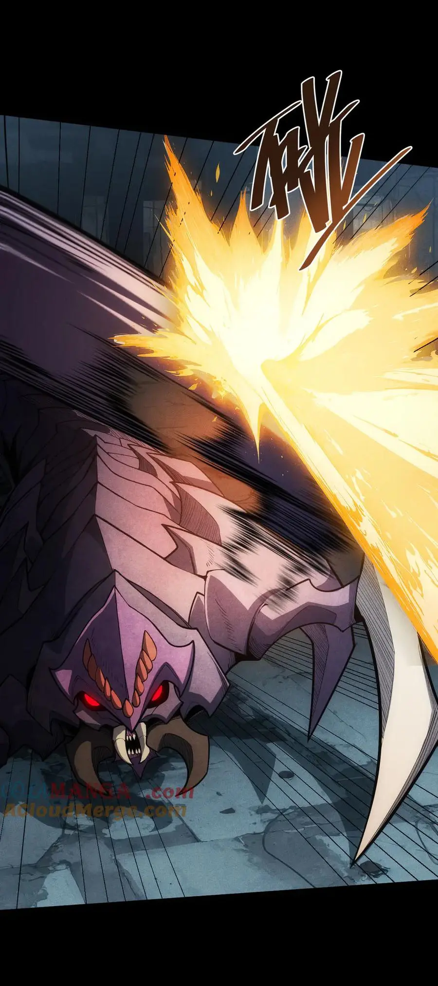 เปลี่ยนคราสระดับตำนานเทพผู้อัญเชิญปีศาจแห่งความตาย ( Idle Player Returns as a God ) ตอนที่ 3 หน้า 11